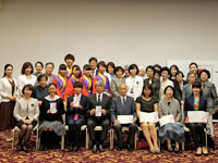 2017年度国際ソロプチミスト三重贈呈式を行いました