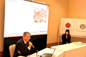 2月プログラム例会